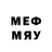 МЕТАДОН кристалл May W
