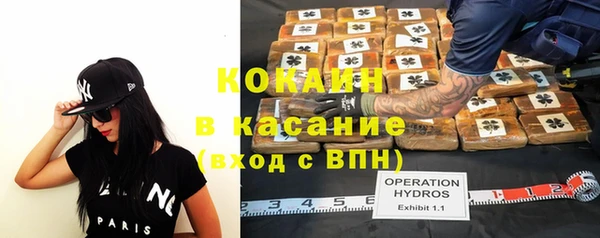 героин Няндома