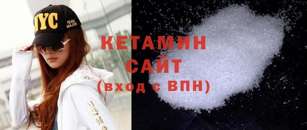 прущие грибы Нягань