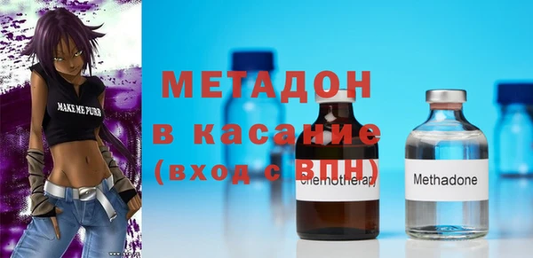 мескалин Нязепетровск