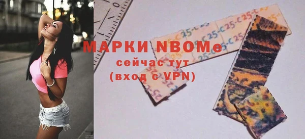 героин Няндома