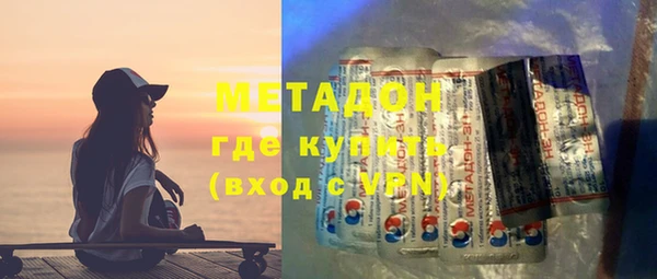 крисы Гатчина