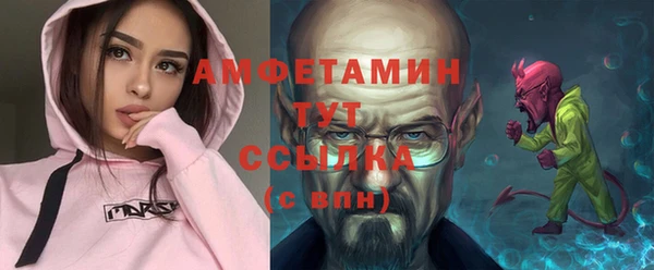 героин Няндома