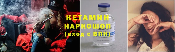 героин Няндома