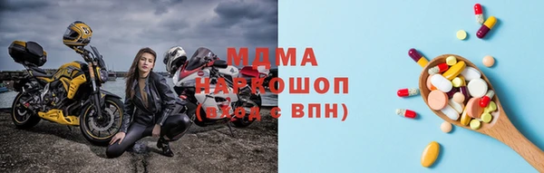 героин Няндома