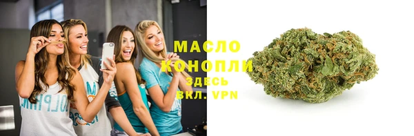 прущие грибы Нягань
