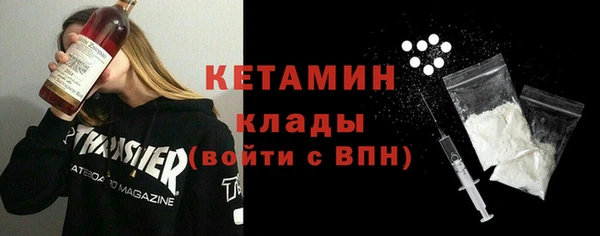 героин Няндома