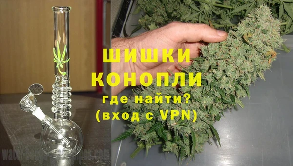 героин Няндома
