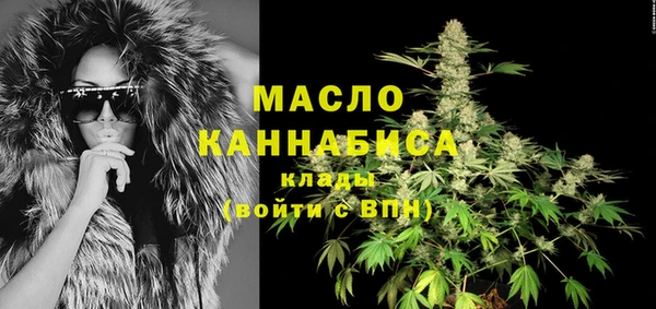 героин Няндома