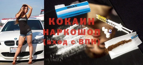 героин Няндома