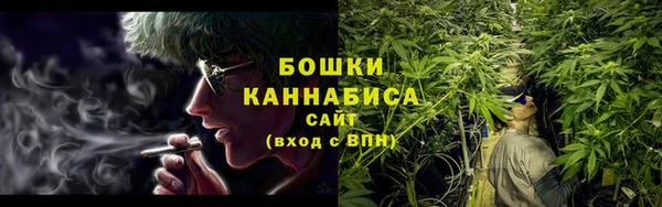 мескалин Нязепетровск