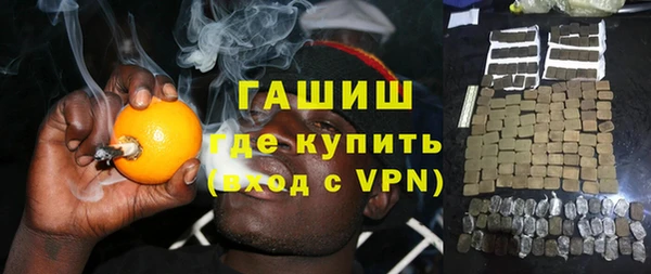 прущие грибы Нягань