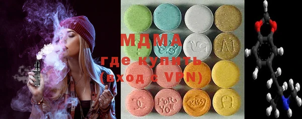 героин Няндома