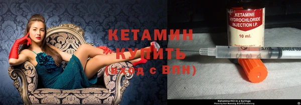 героин Няндома