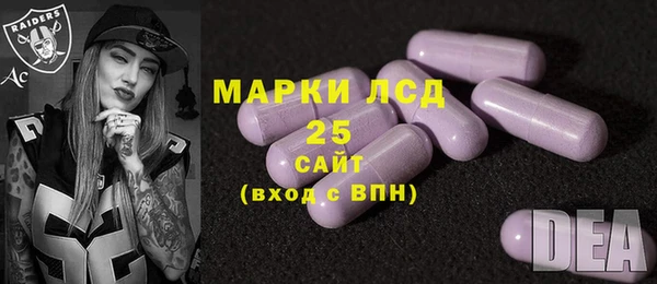 героин Няндома