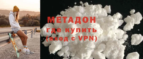 героин Няндома