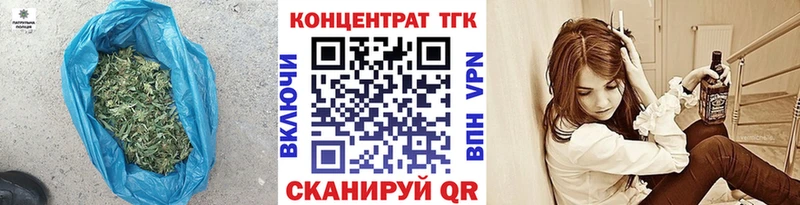 дарнет шоп  Чернушка  Дистиллят ТГК жижа 