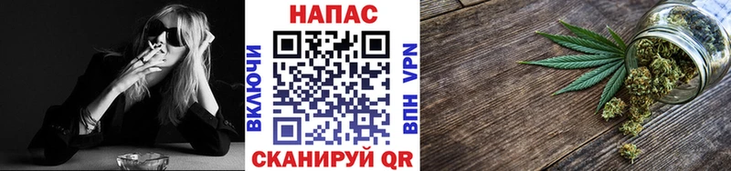 Канабис гибрид  где купить наркоту  Чернушка 
